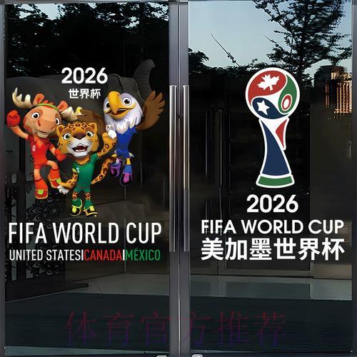 世界杯竞猜应用程序安装步骤与使用方法全面解析