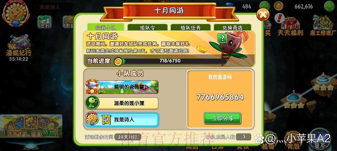 世界杯竞猜平台:全面守护账户资金安全的核心策略 世界杯竞猜平台:全面守护账户资金安全的核心策略